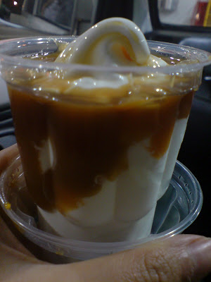 Mc Donalds Banana Caramel Sundae  Malaysian Foodie