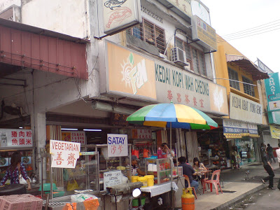 Pork Loh Shu Fan Soup & Chinese Wine Fish Head Bihun @ Restorant Wah ...