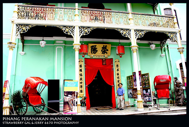 PENANG PERANAKAN MANSION  Malaysian Foodie