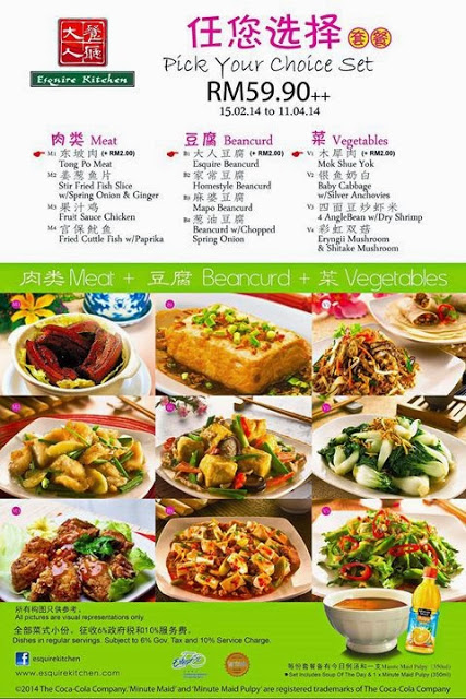 PICK YOUR CHOICE SET AT ESQUIRE KITCHEN | Malaysian Foodie