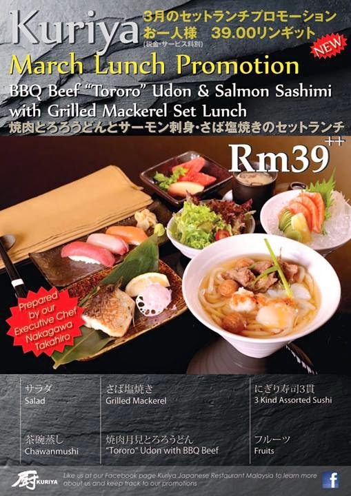 KURIYA MARCH LUNCH PROMOTION  Malaysian Foodie