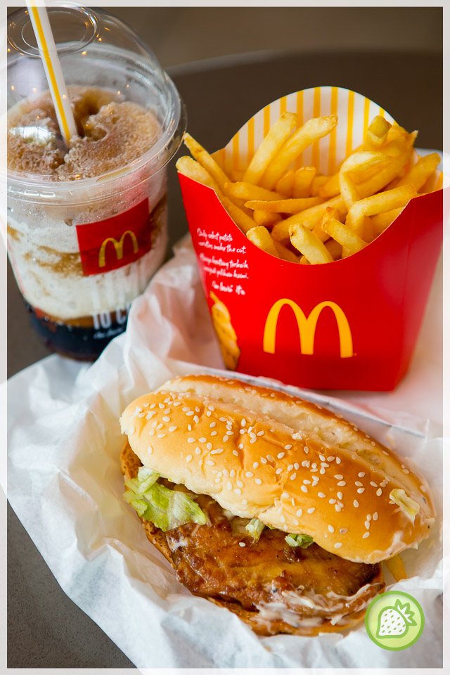 MCDONALD’S LAUNCHES GCB- THE ULTIMATE WAY TO ENJOY GRILLED CHICKEN 365 ...