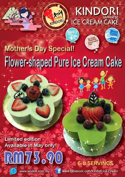 FLOWER SHAPED PURE ICE CREAM CAKE AT KINDORI  Malaysian 
