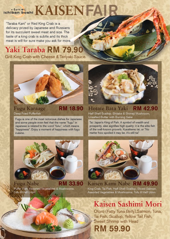 KAISEN FAIR MENU AT ICHIBAN BOSHI | Malaysian Foodie