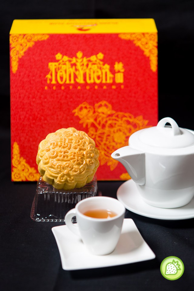 TOH YUEN RESTAURANT MOONCAKE 2014 @ KLANG EXECUTIVE CLUB | Malaysian Foodie