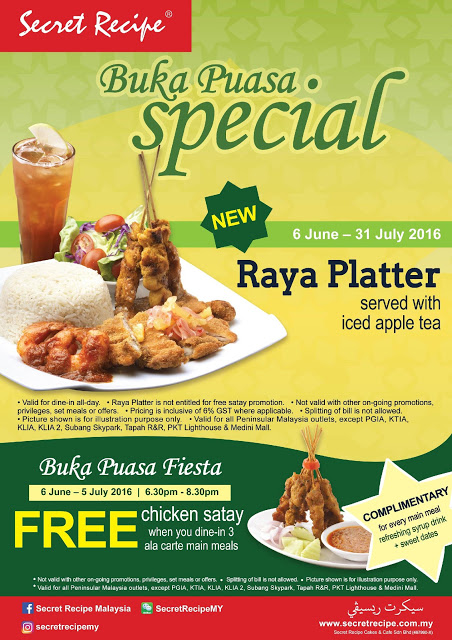 Buka Puasa Special Secret Recipe Malaysian Foodie