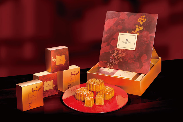 Marco Polo Hotels: Hong Kong Celebrates Mid-Autumn Festival with a  Glamorous Mooncake Collection | Malaysian Foodie