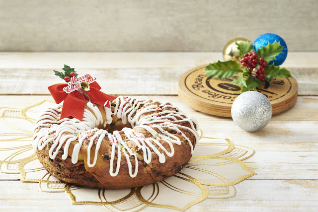 WELCOME THE HOLIDAY SEASON WITH CHRISTMAS SPECIALS AT THE COFFEE BEAN