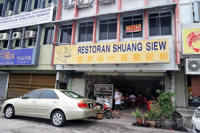 Restaurant Shuang Siew Taman Paramount Malaysian Foodie