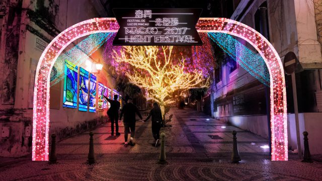 "MACAO LIGHT FESTIVAL 2017 - AMOR MACAU" KICKS OFF IN ...