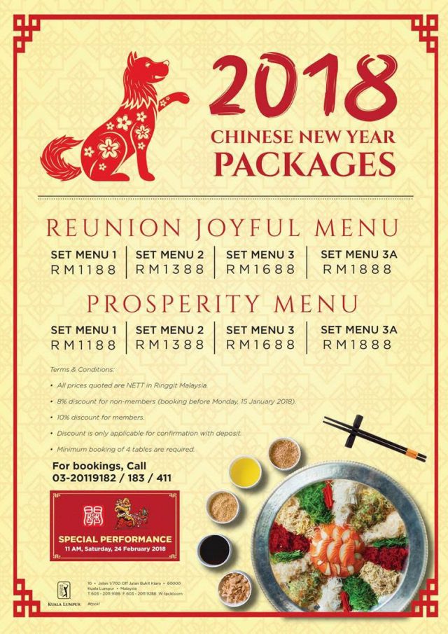 chinese new year package deals