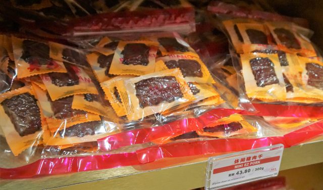 Where to buy your Chinese New Year Goods | Malaysian Foodie