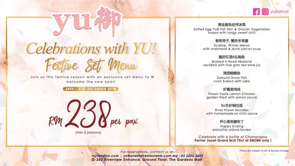 Celebrations with Yu! @ YuByRuyi | Malaysian Foodie