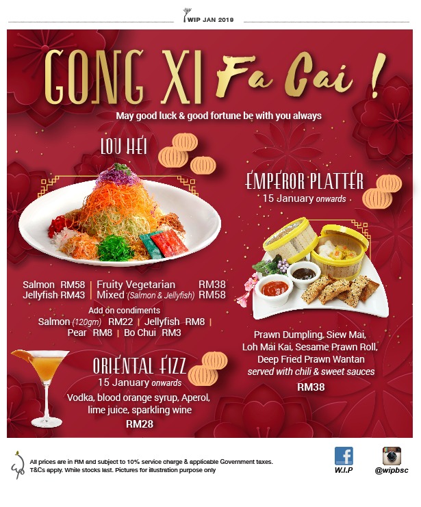 Awesome Chinese New Year experiences for friends and family at WIP and