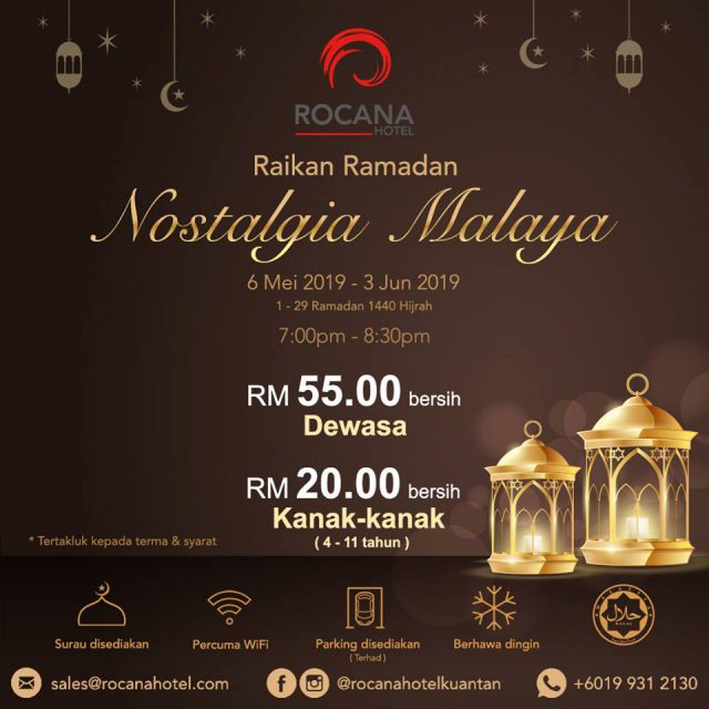 Nostalgia Malaya Rocana Hotel Kuantan Malaysian Foodie