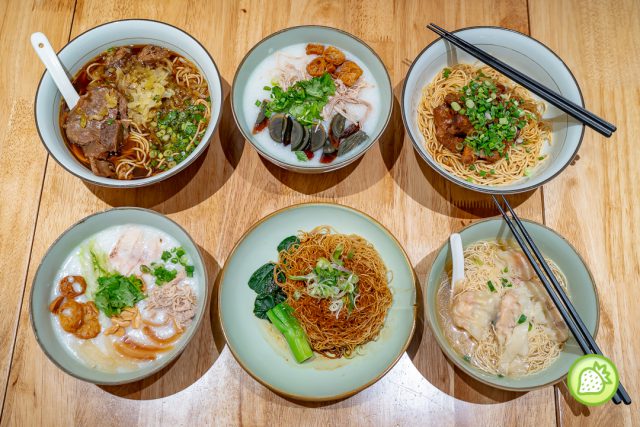 Comfort Meal @ Le Nu Chef Wai's Noodle Bar & Canton Paradise Noodle and ...