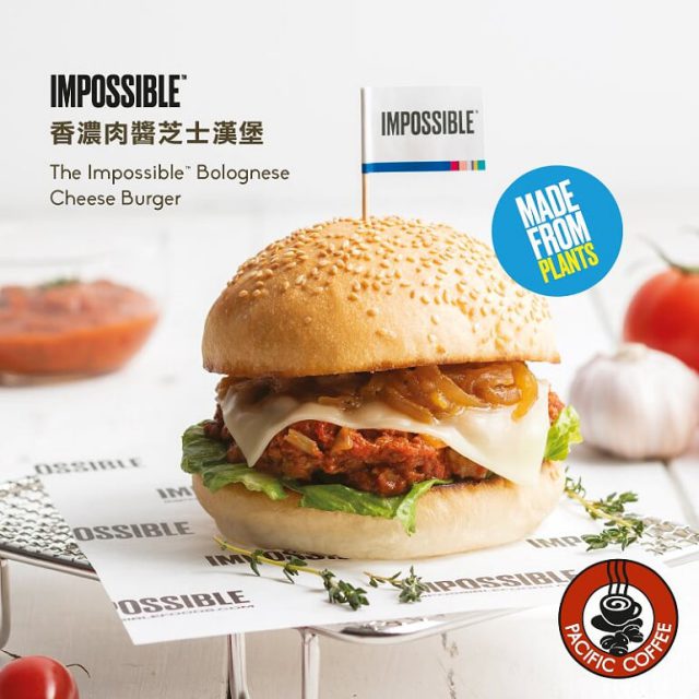 Pacific Coffee Launches Impossibletm Bolognese Cheese Burger Malaysian Foodie