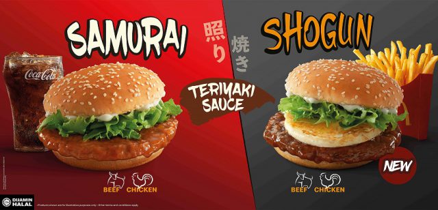 Mcdonald S Malaysia Launches Discover The World 2020 Campaign With Taste Of Japan Brings Back Popular Samurai Burger Malaysian Foodie