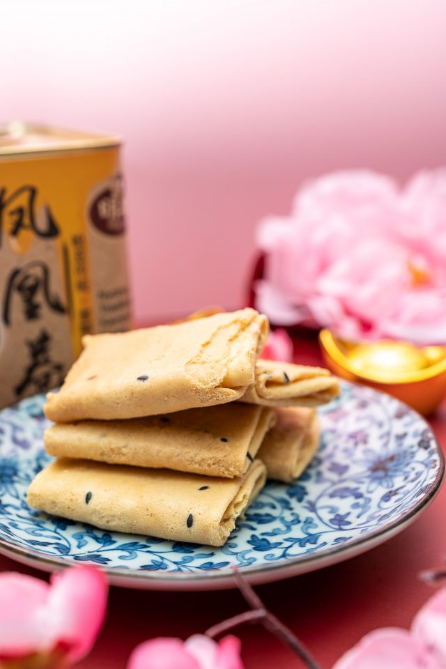 Addictive CNY Cookies from Ming Ang | Malaysian Foodie