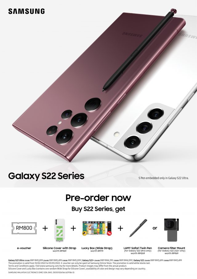 Samsung s22 pre order