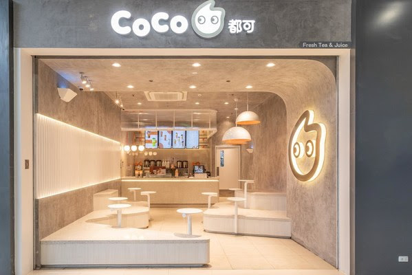 CoCo Fresh Tea & Juice Announces Expansion Through-out APAC Region ...
