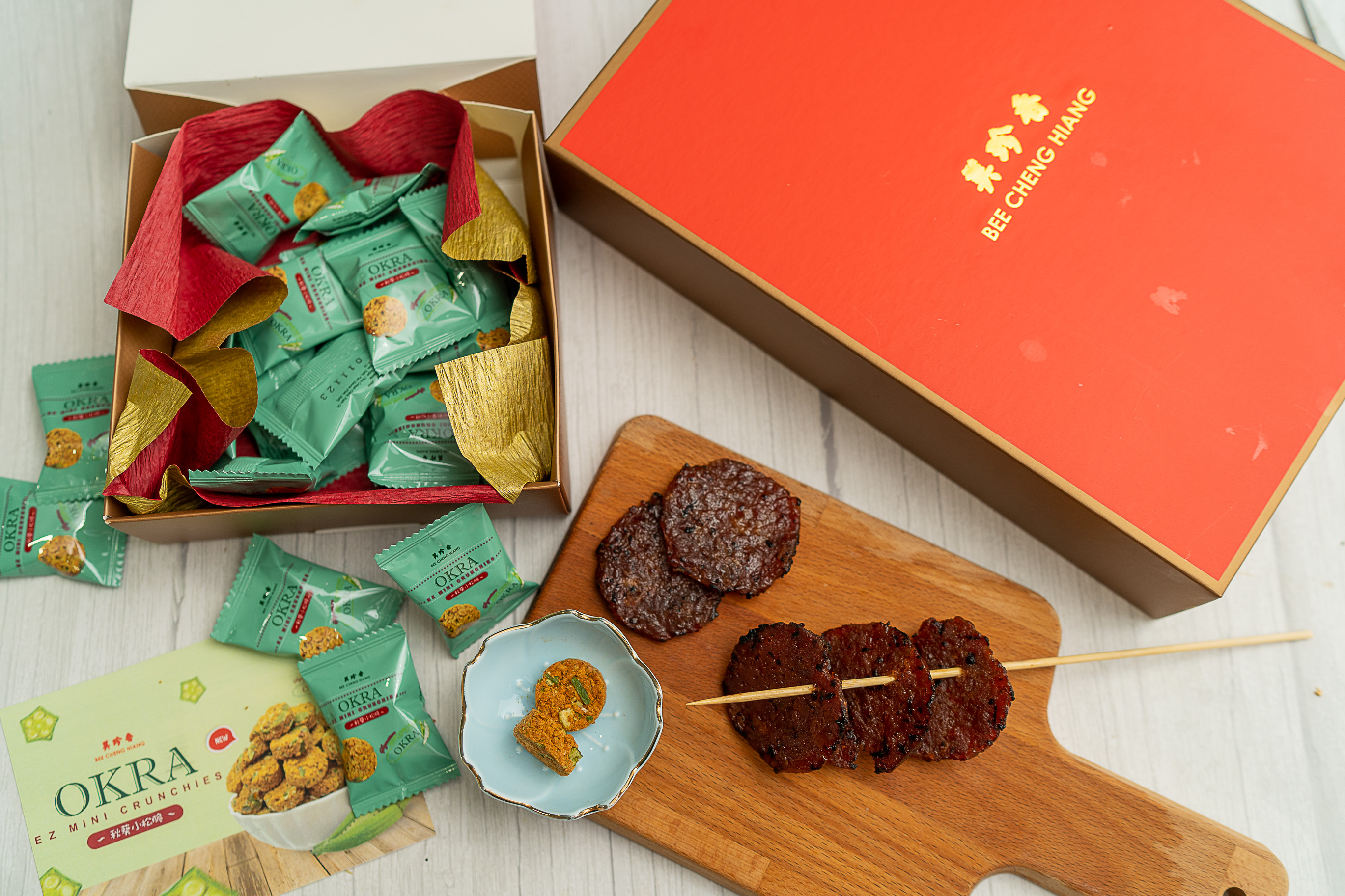 Bee Cheng Hiang More than just Bak Kwa Malaysian Foodie